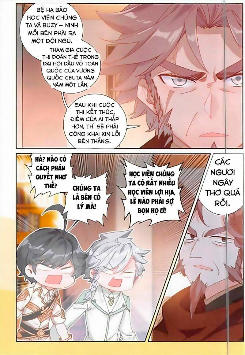 page_3