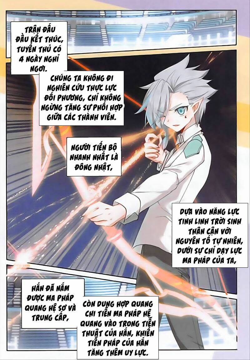 page_20