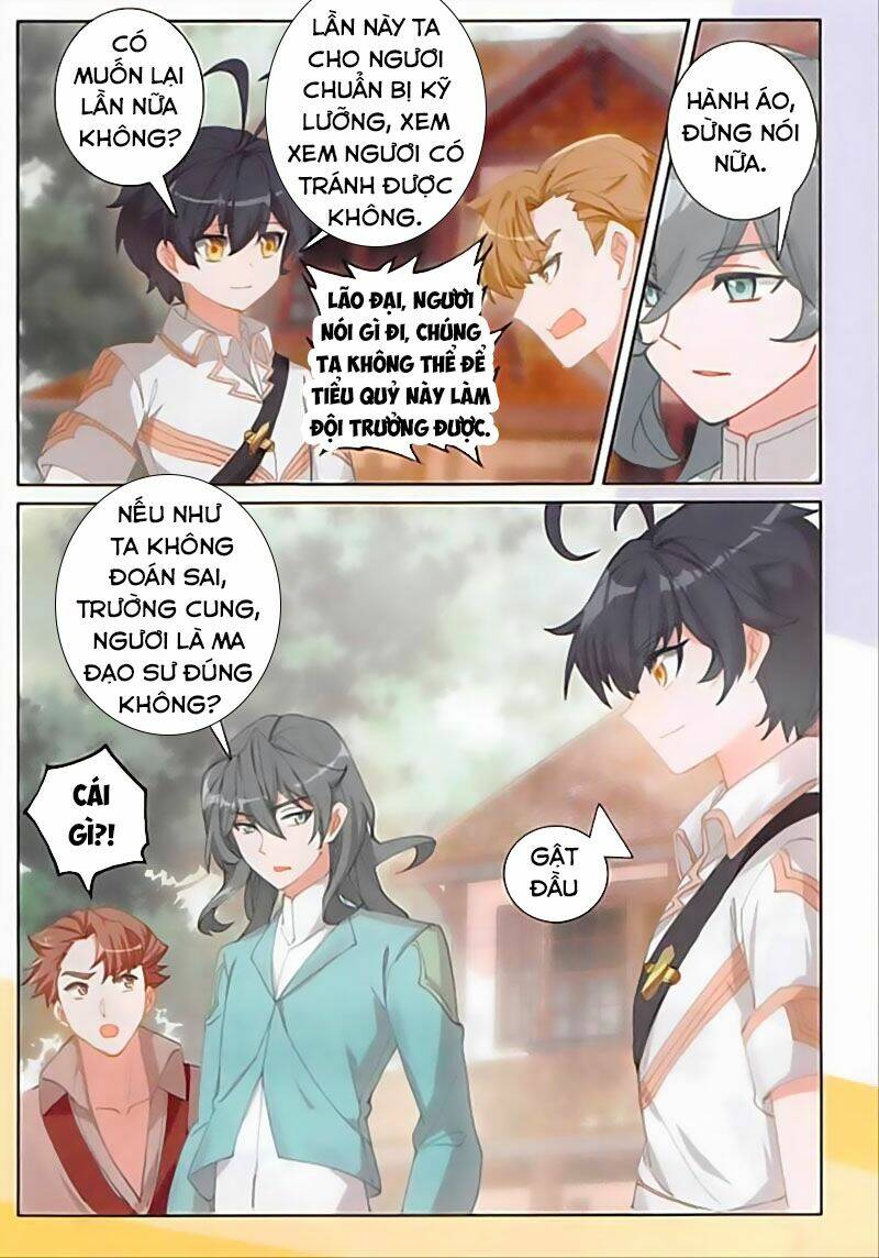 page_6