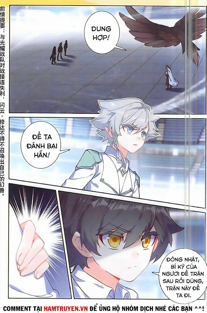 page_1