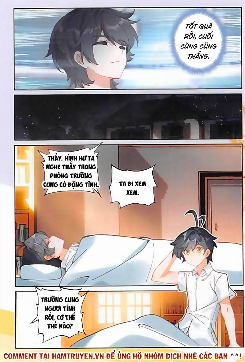page_7