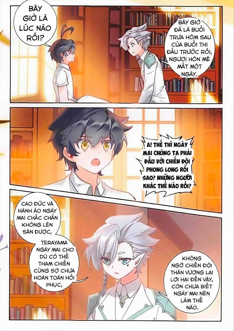 page_8
