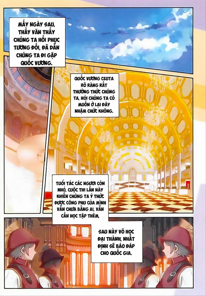page_4