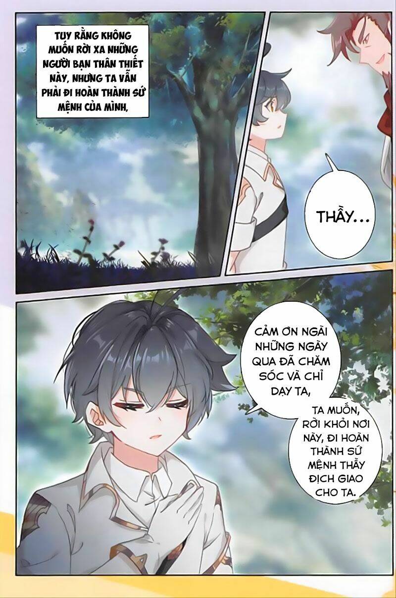 page_7