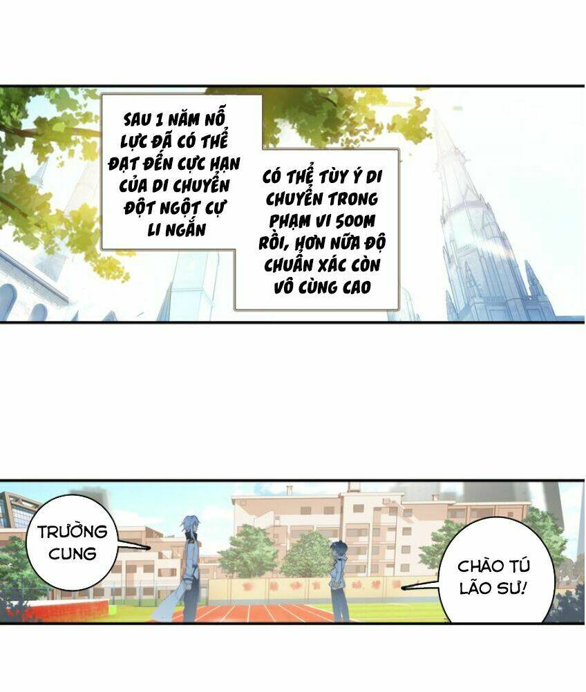 page_17