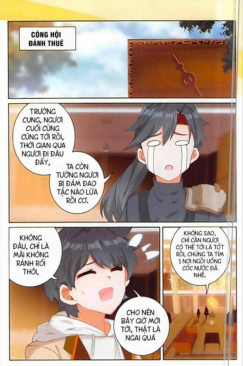 page_1