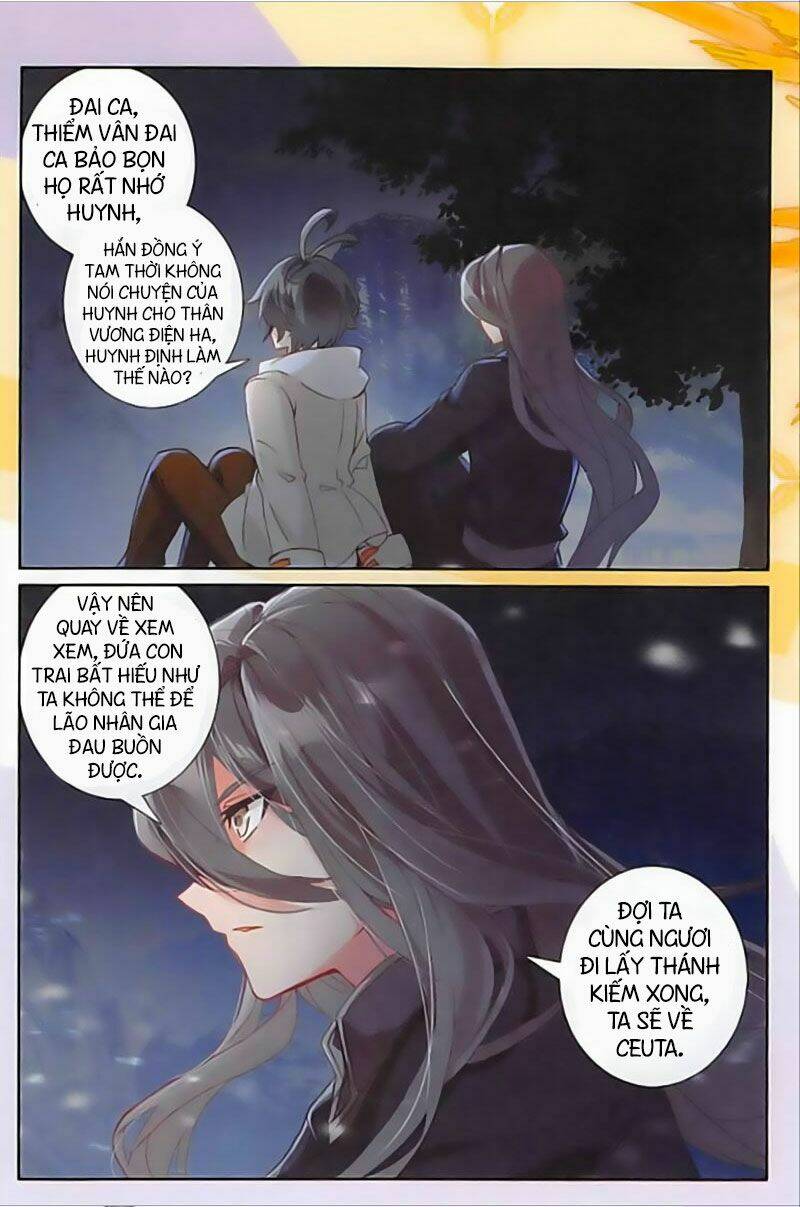 page_13