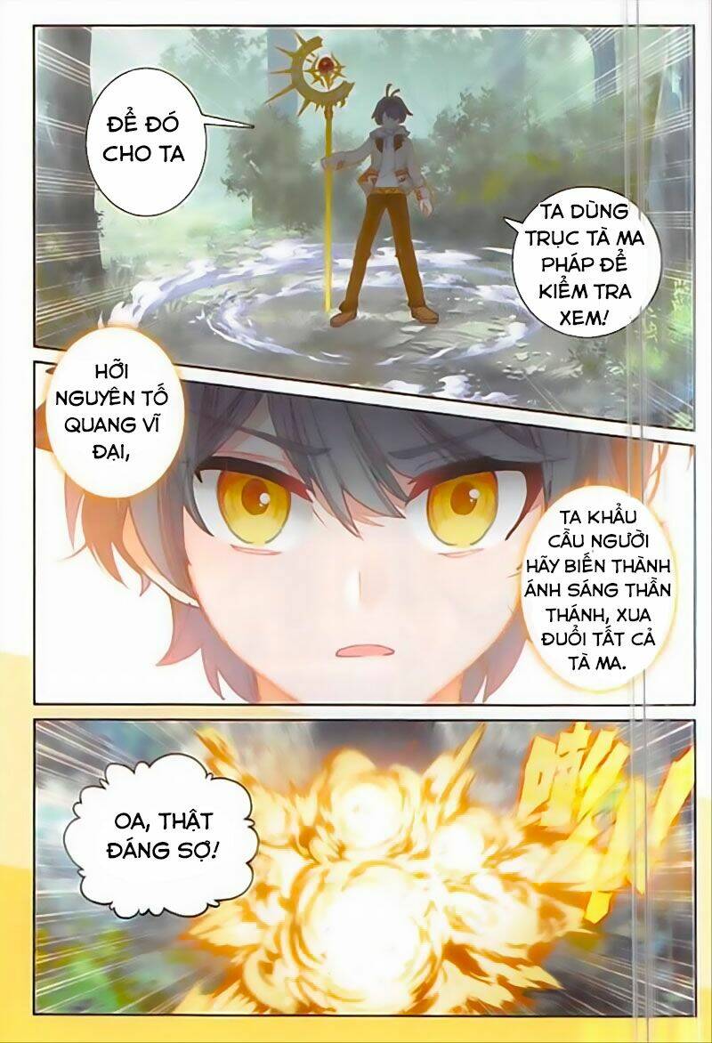 page_3