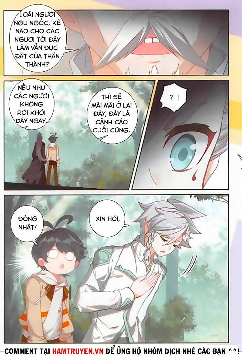 page_4