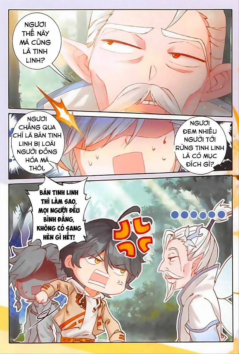 page_7