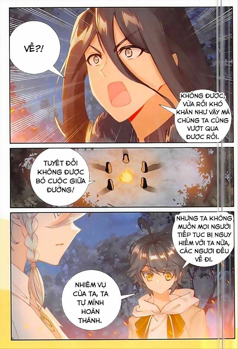 page_7