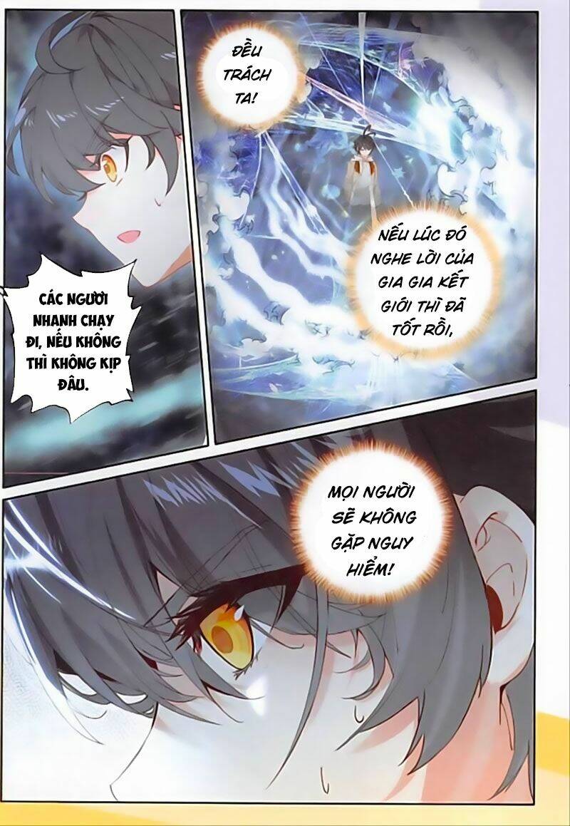 page_6