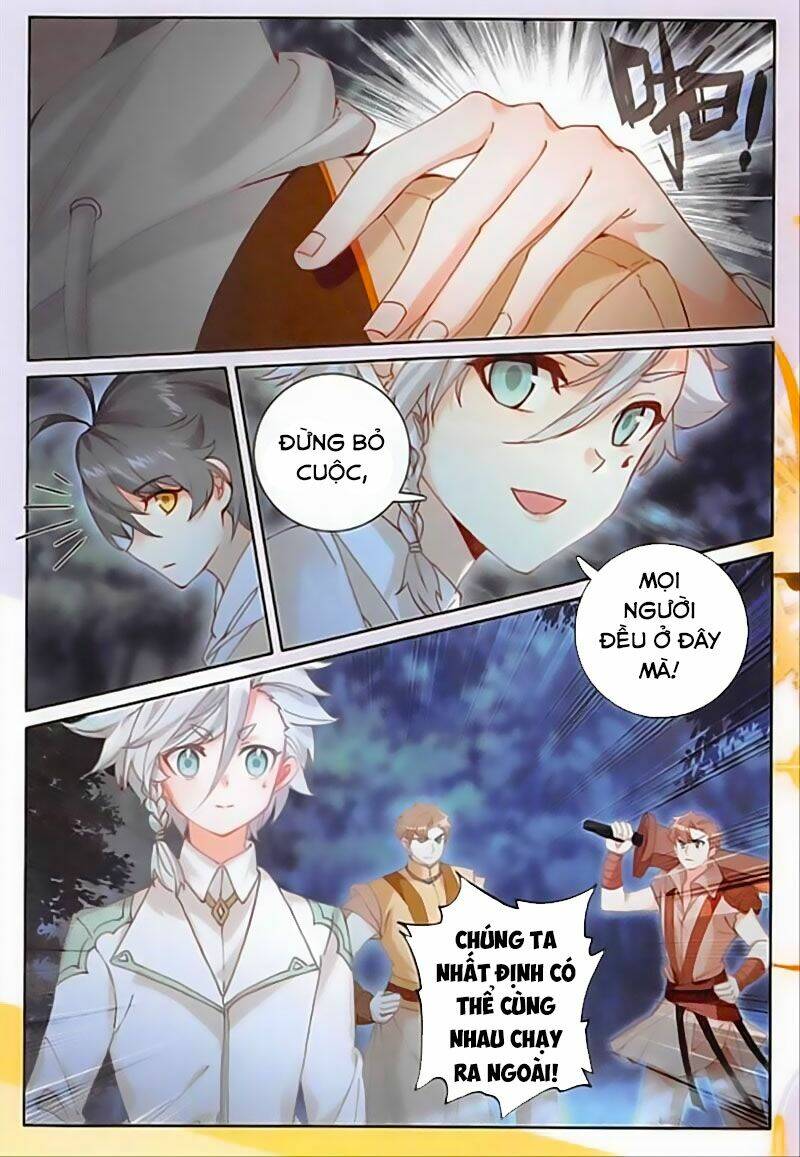 page_7