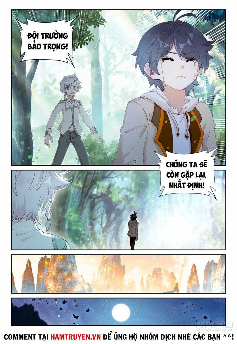page_11