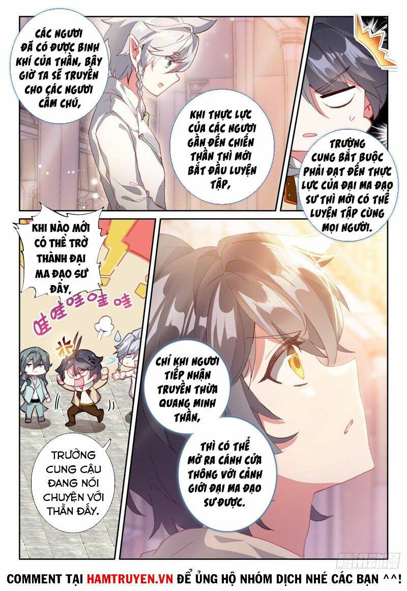 page_3