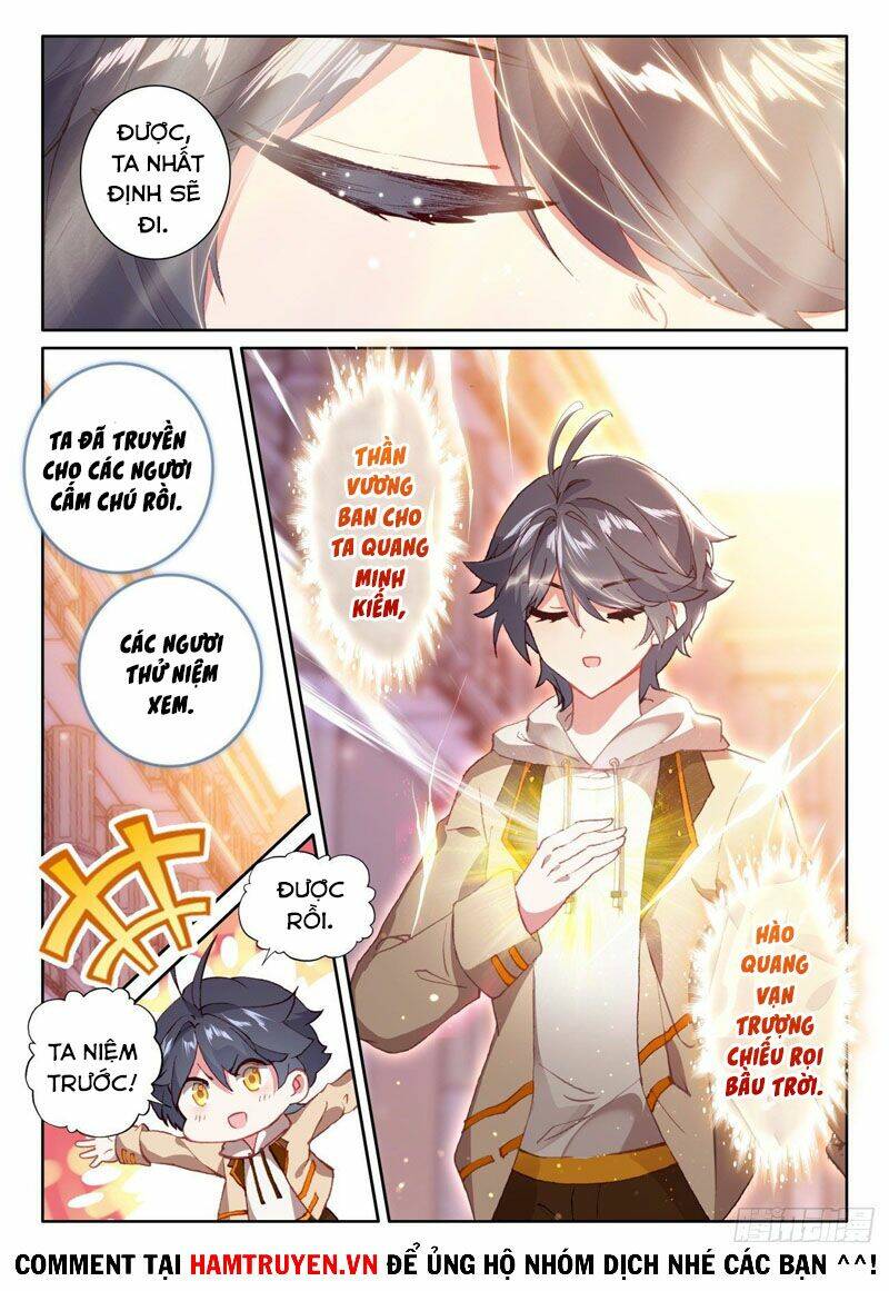 page_4
