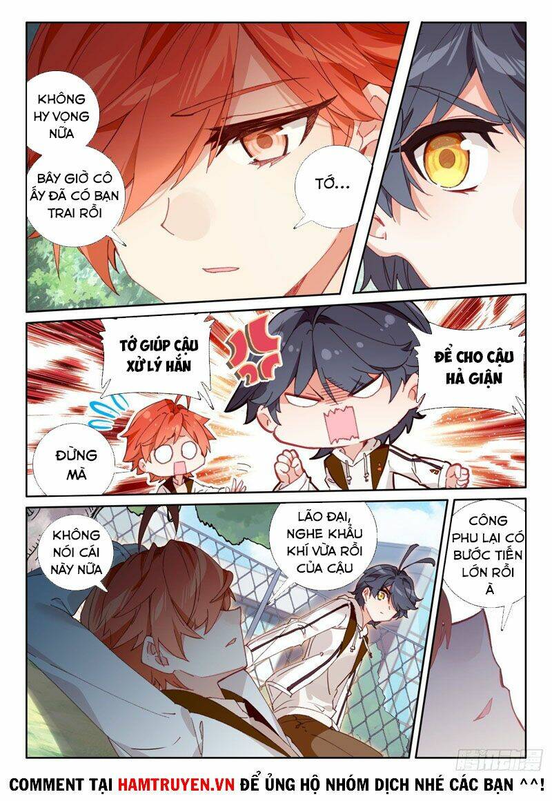 page_3