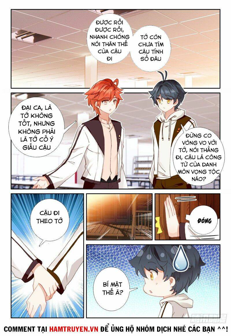 page_4