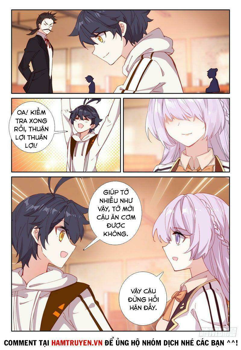 page_12