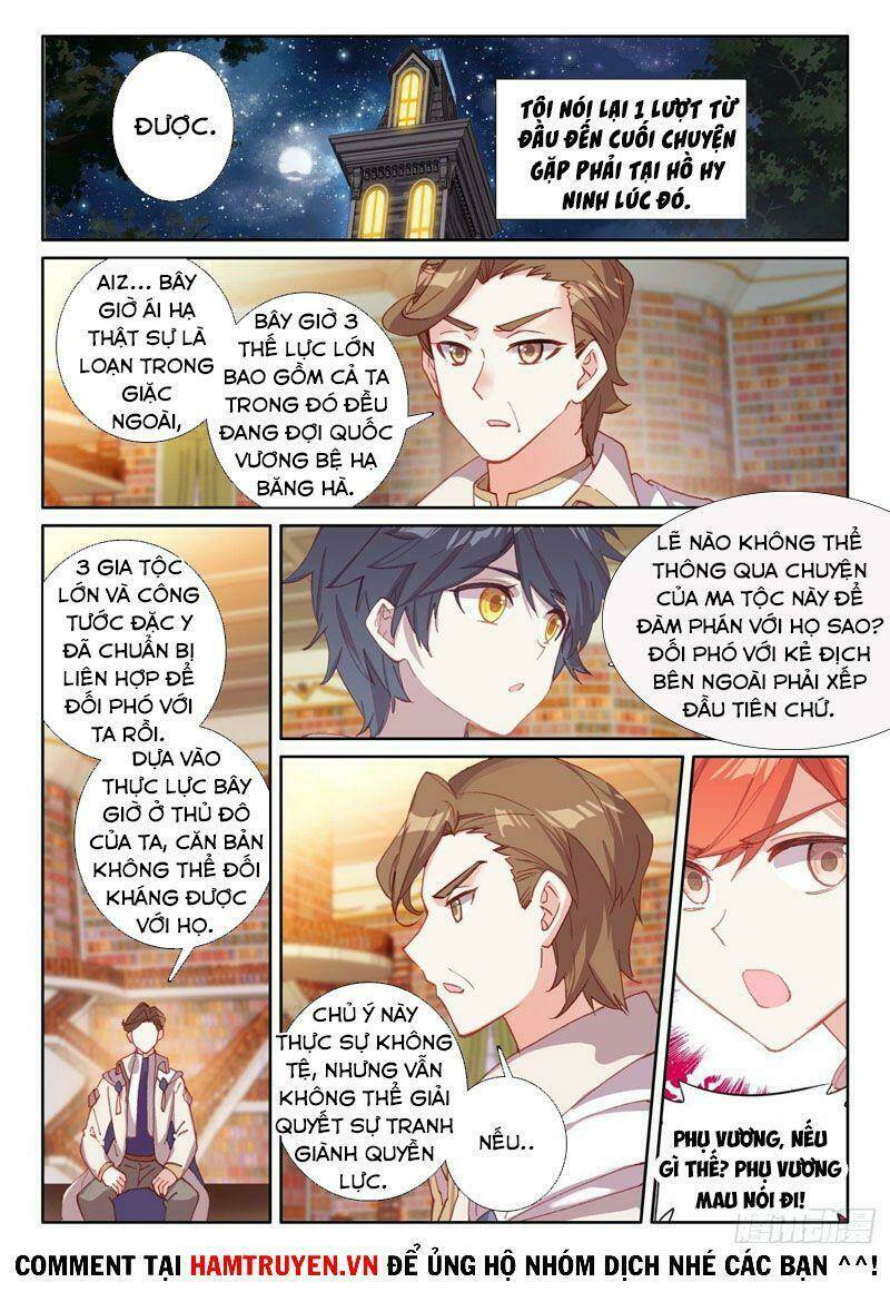 page_3
