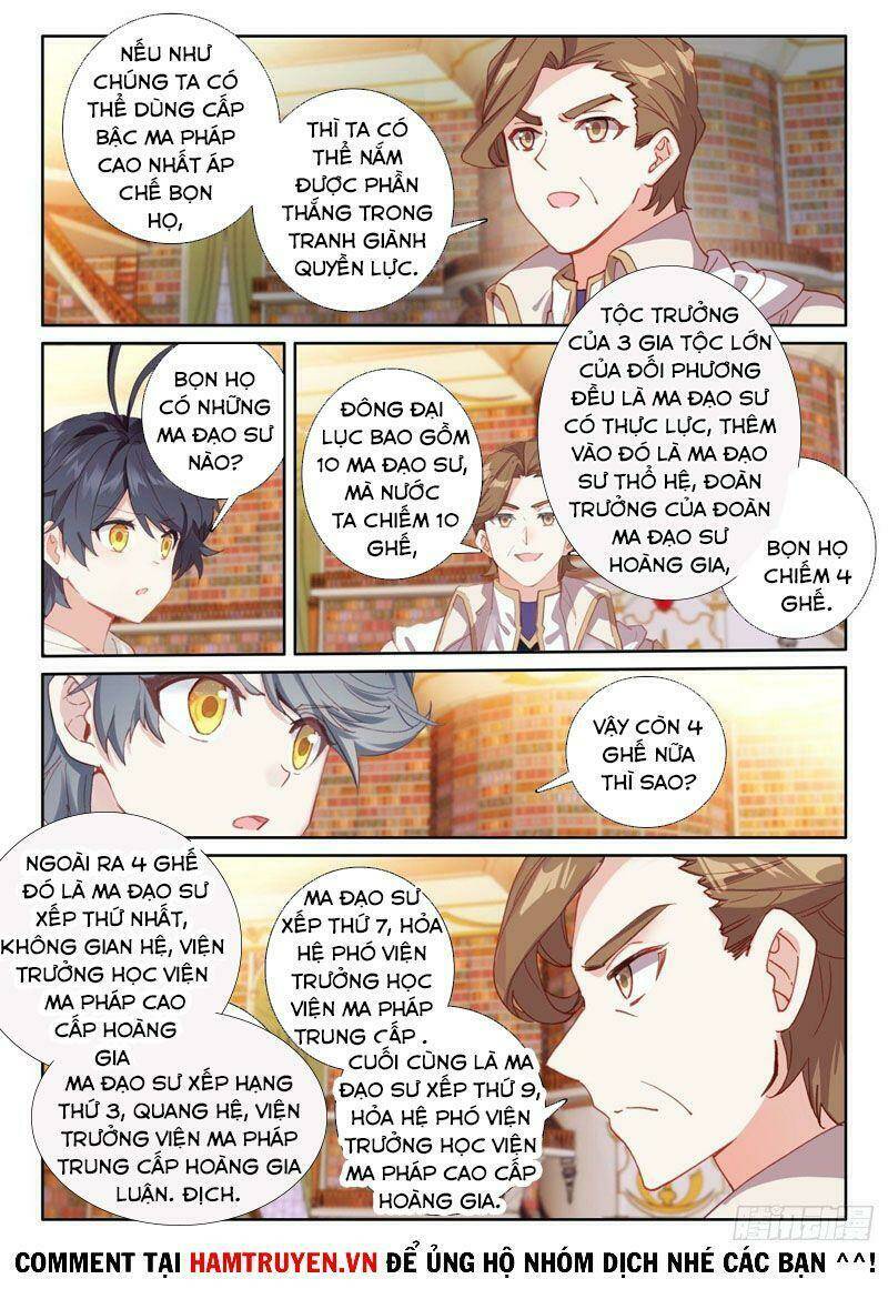 page_4