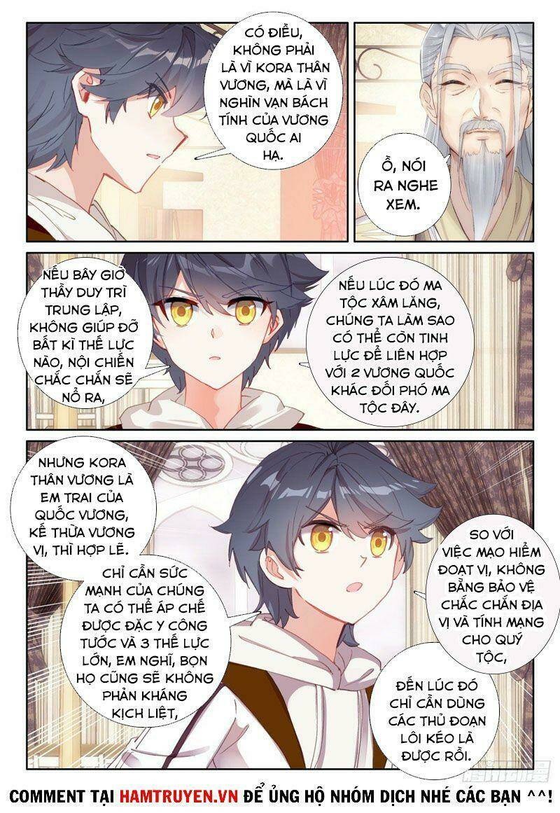 page_7