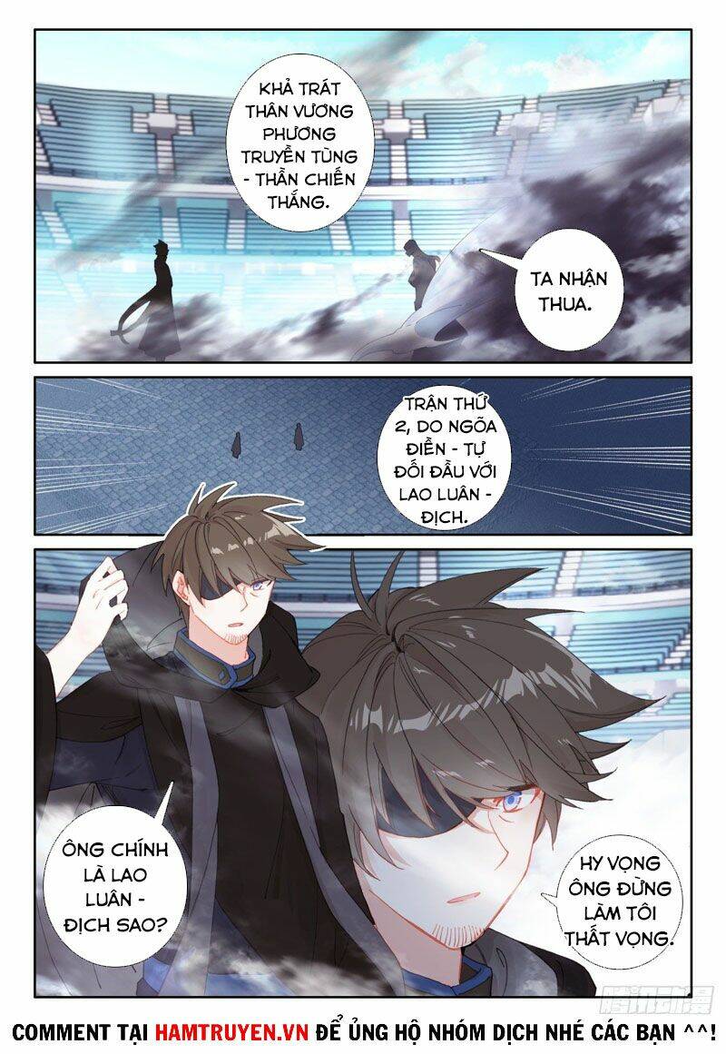 page_13