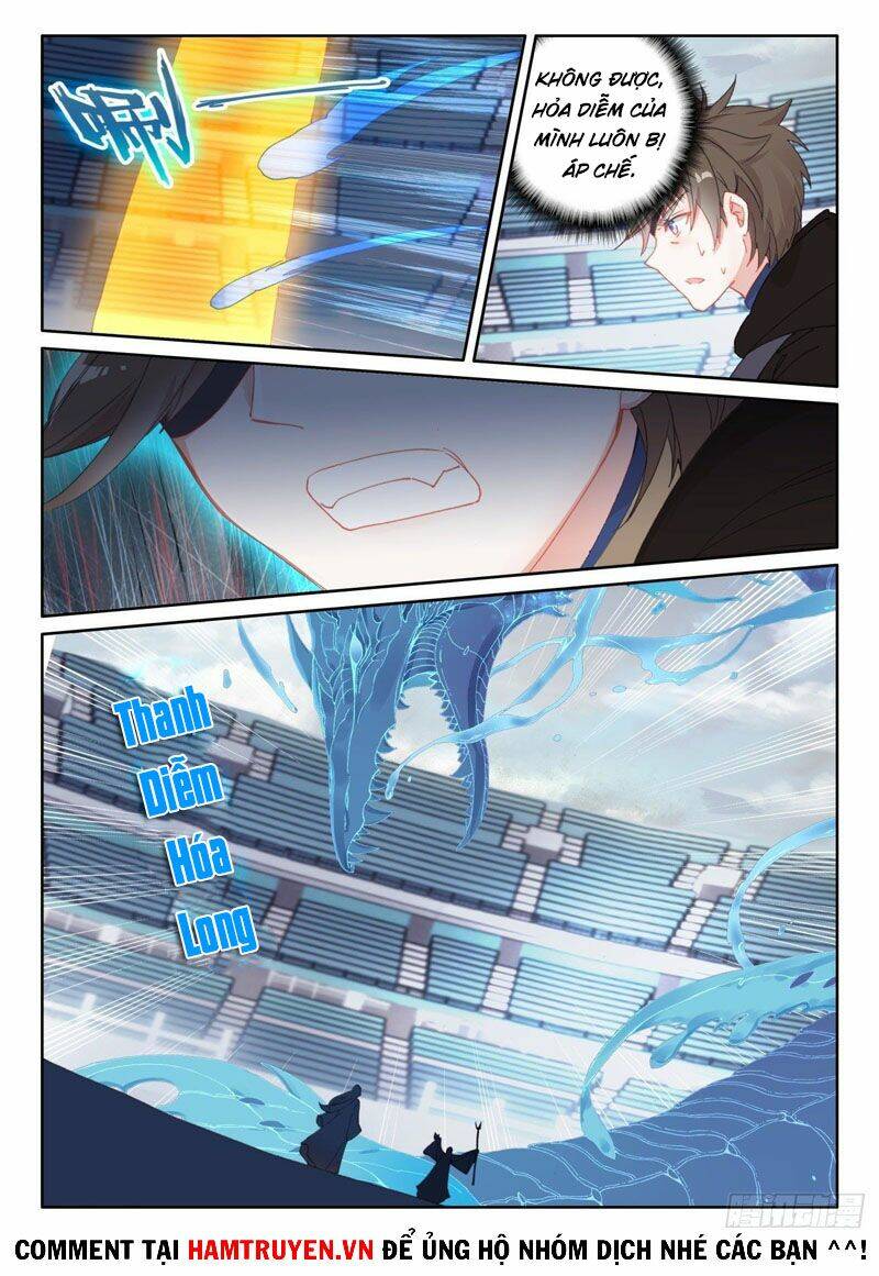 page_17