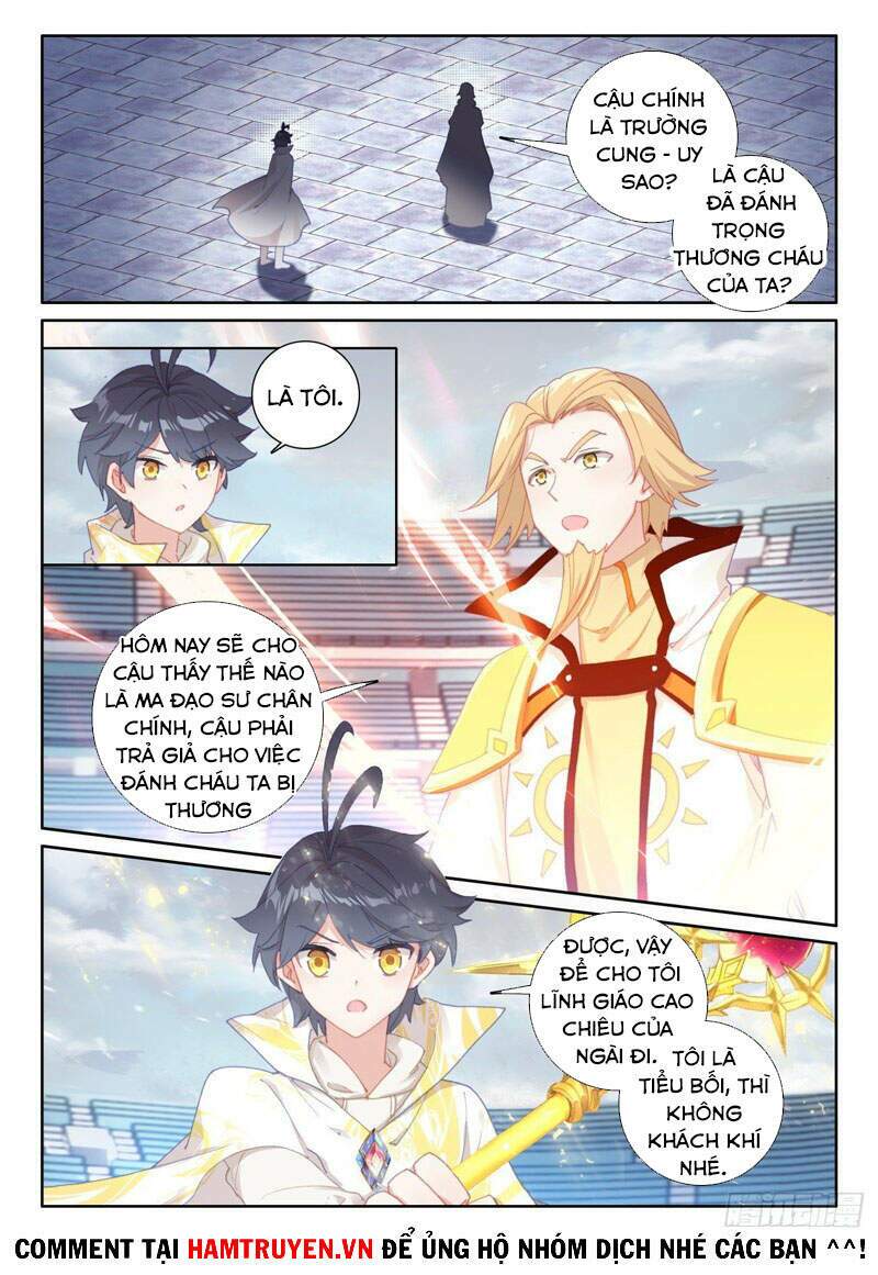 page_3