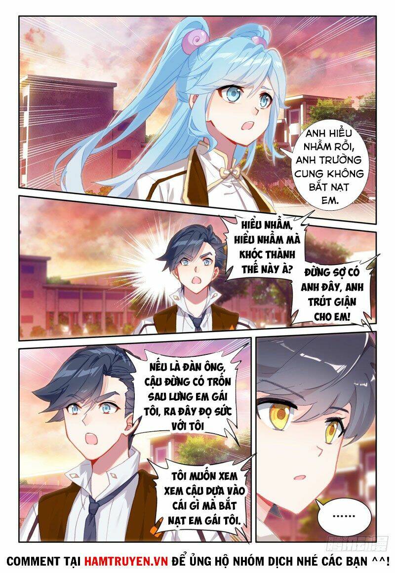 page_17
