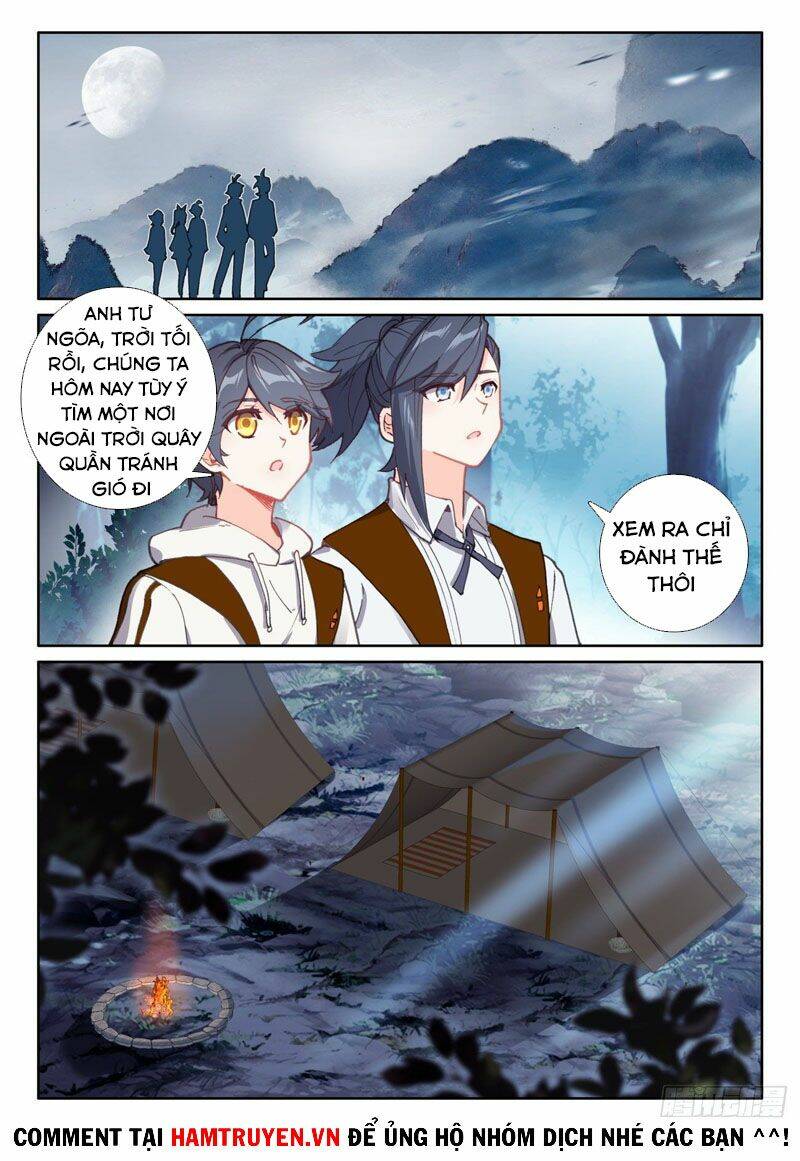 page_12
