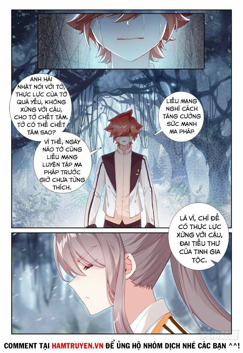page_16
