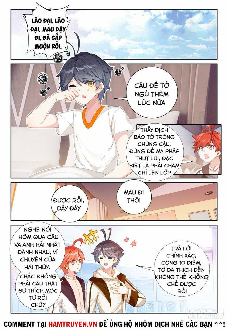 page_4