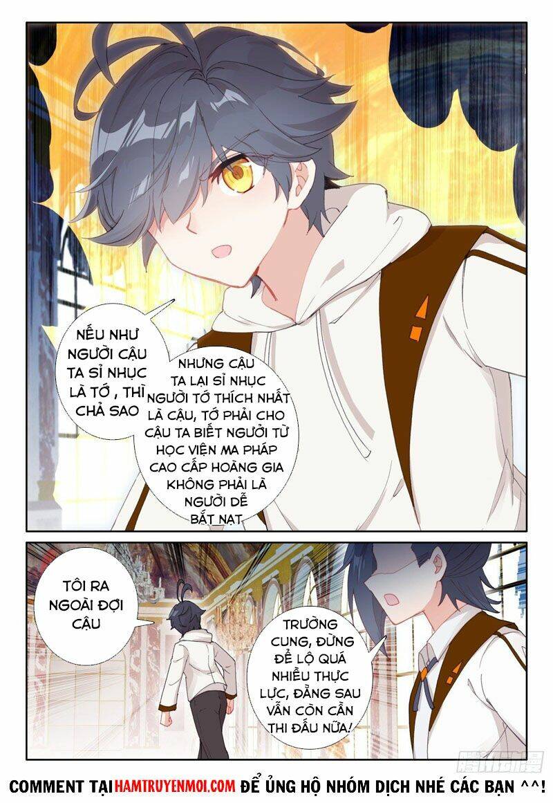 page_14
