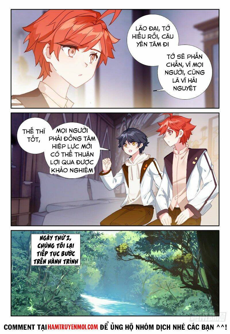 page_3