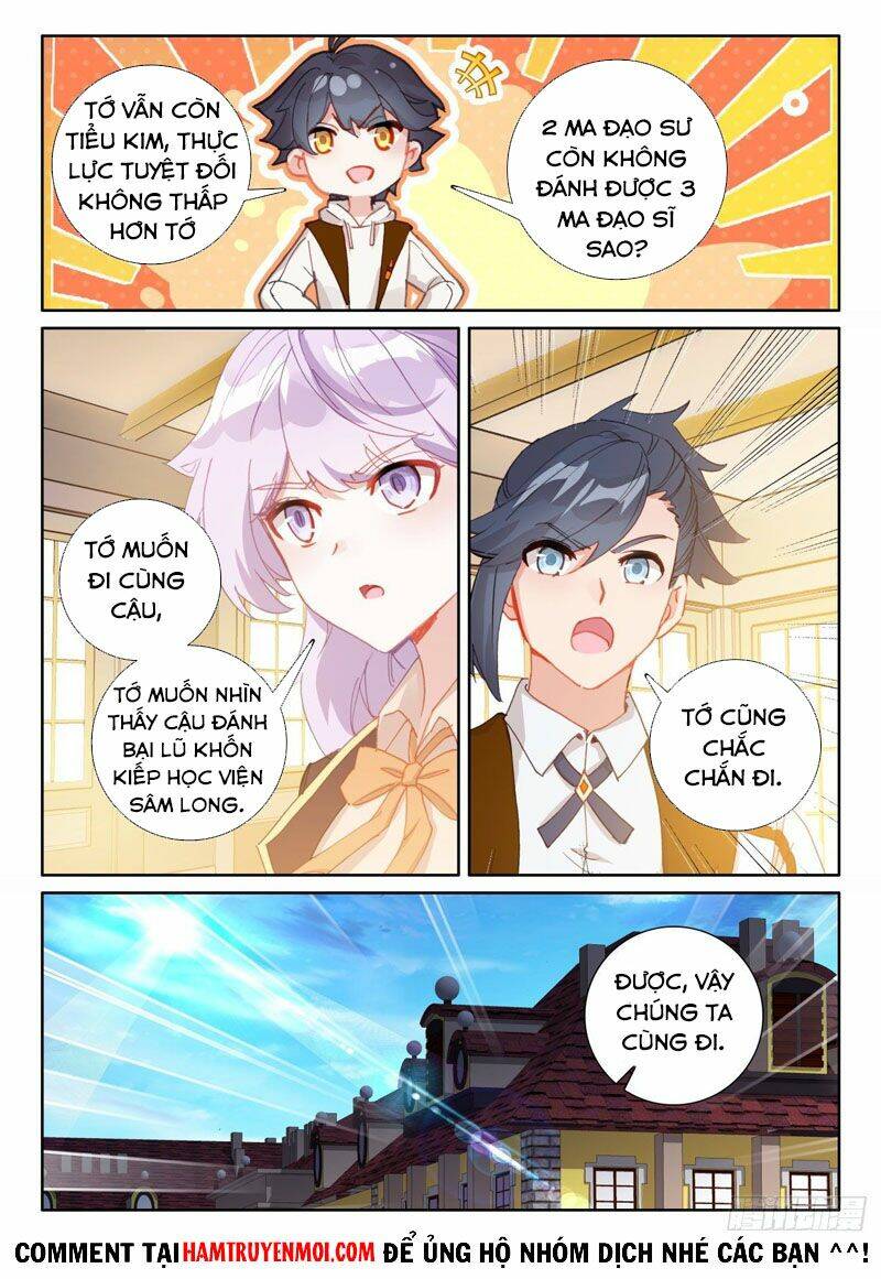 page_4