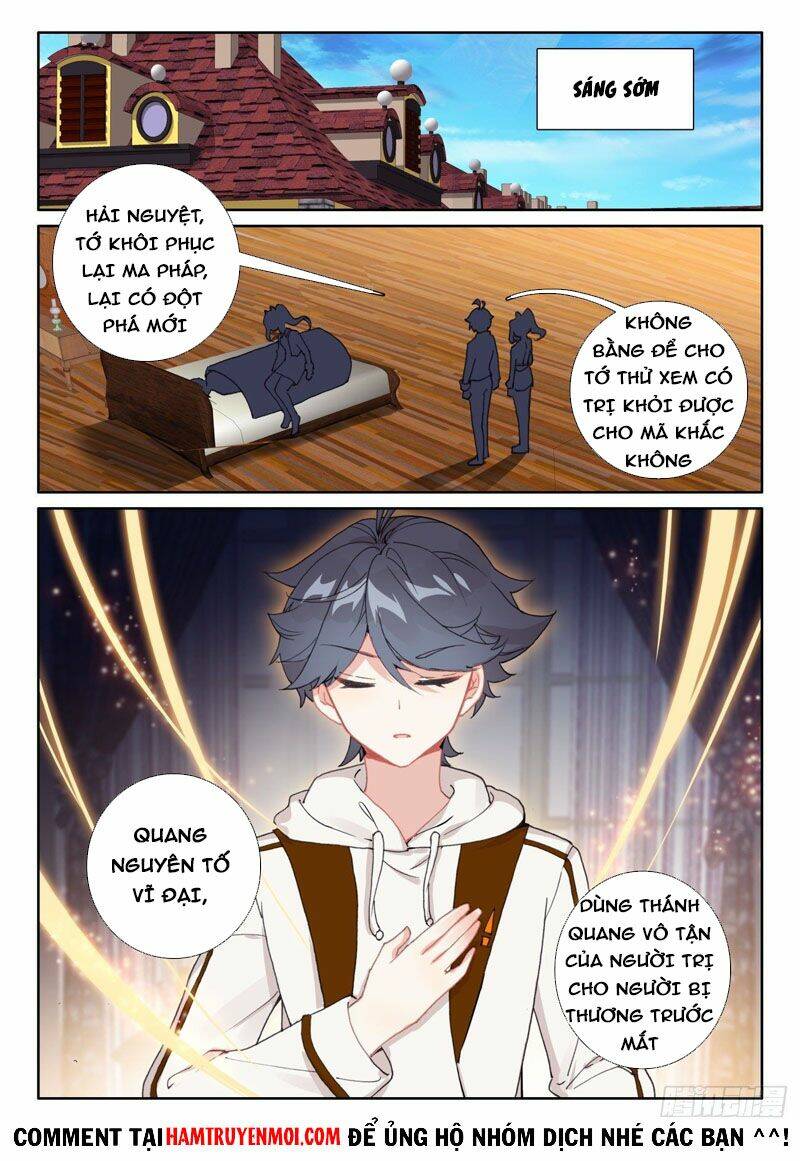 page_7