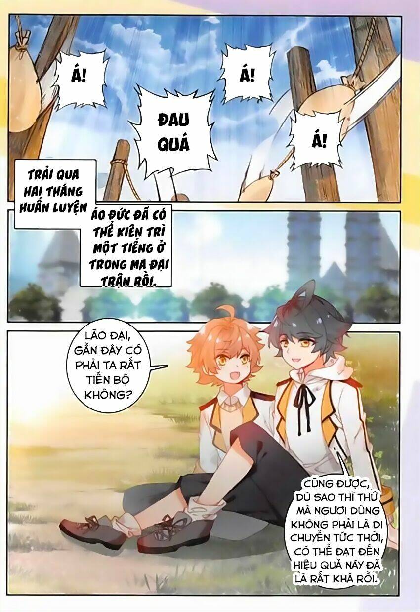 page_4