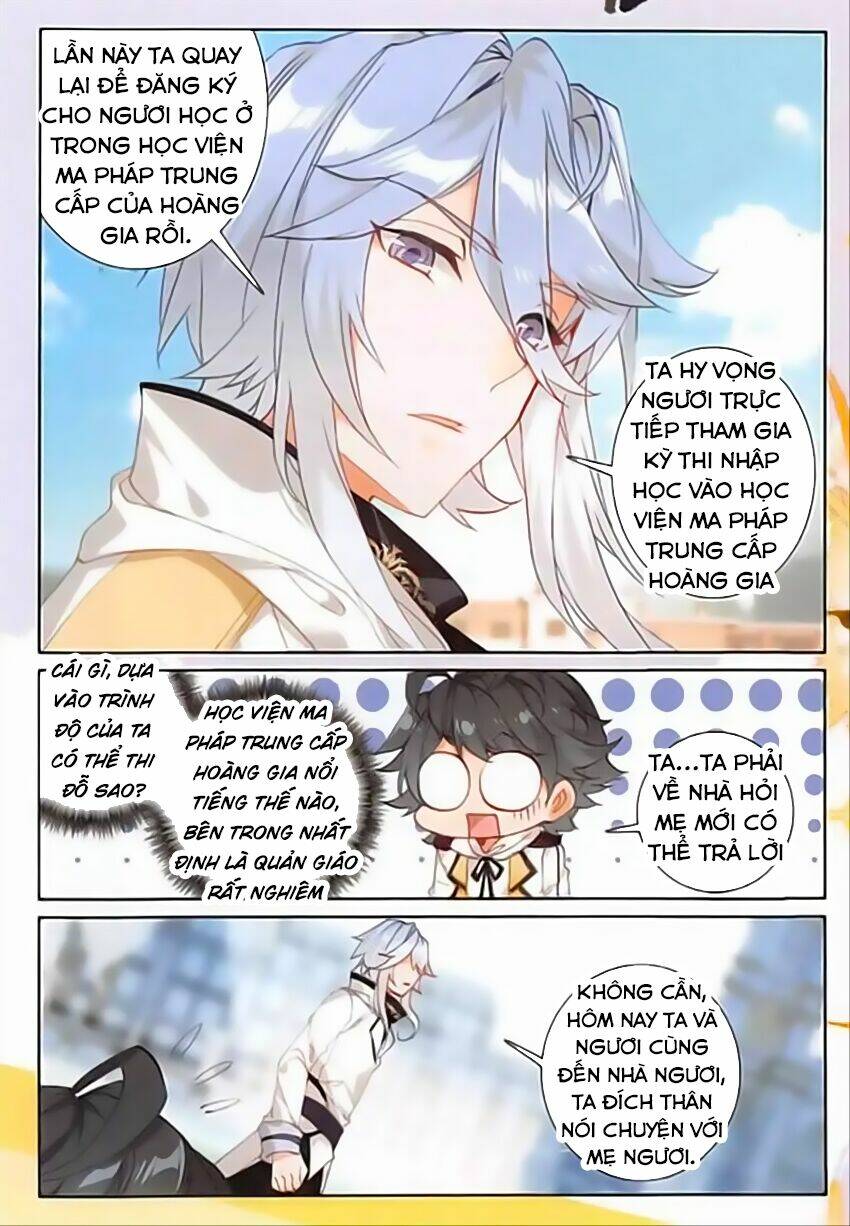 page_7