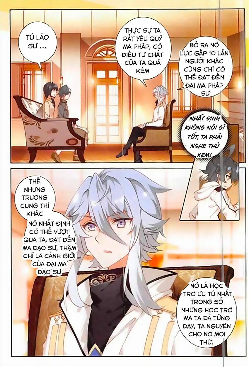 page_9