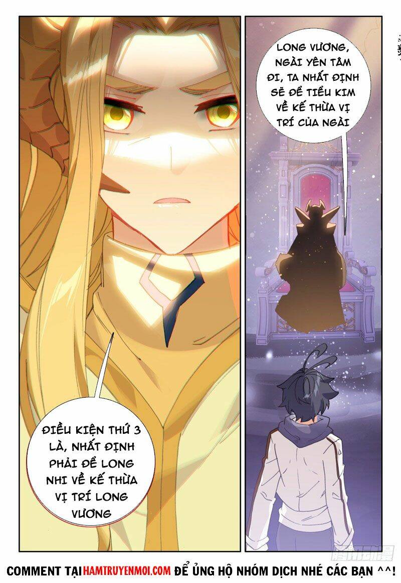 page_11
