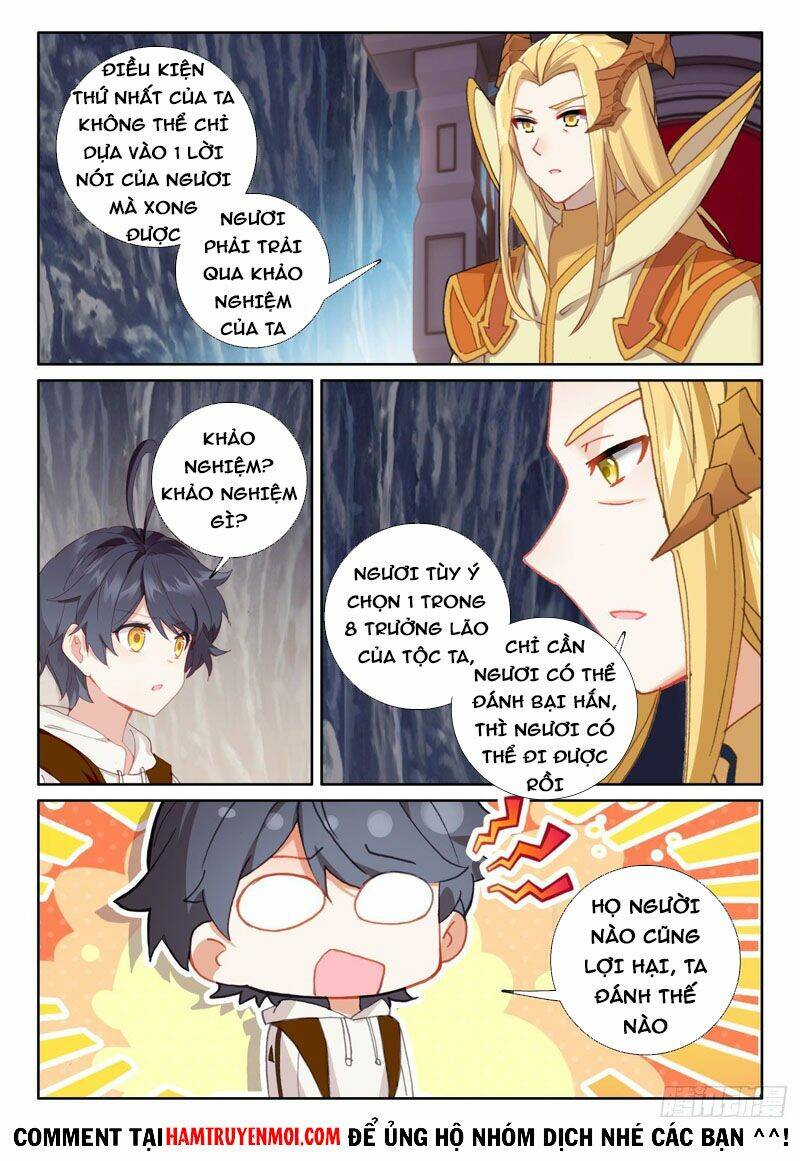 page_12