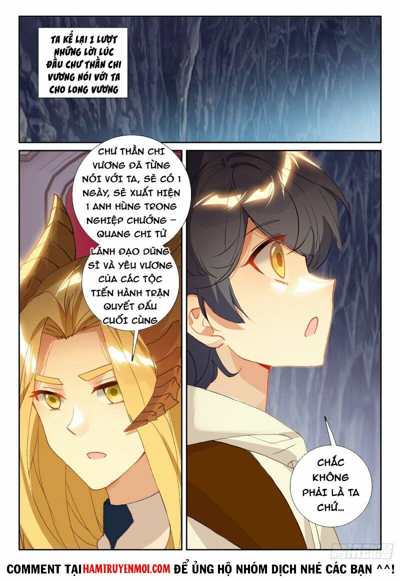 page_7