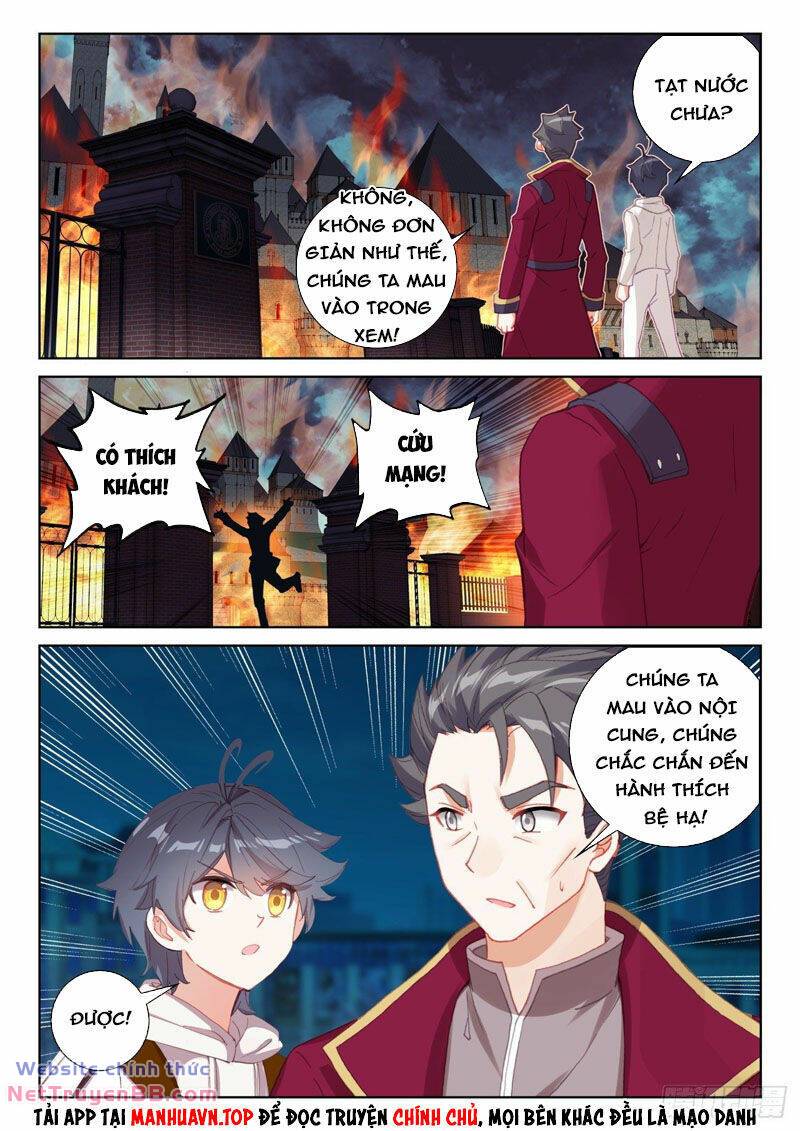 page_6