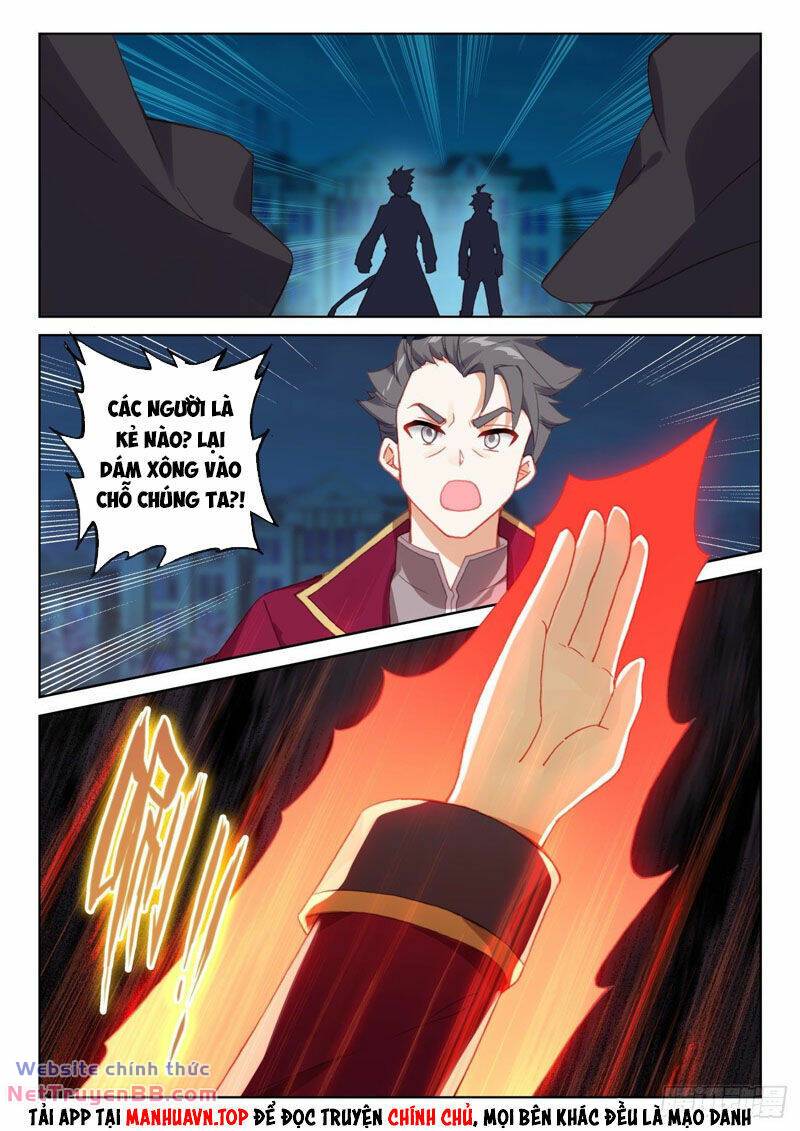 page_7