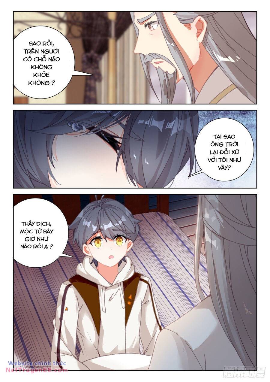page_2