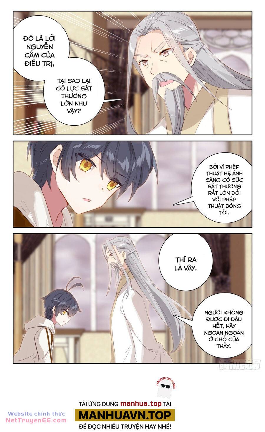 page_4