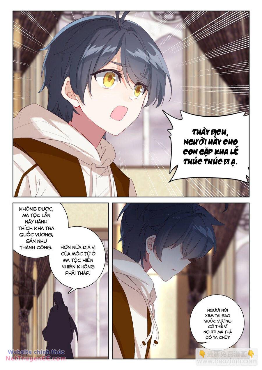 page_5