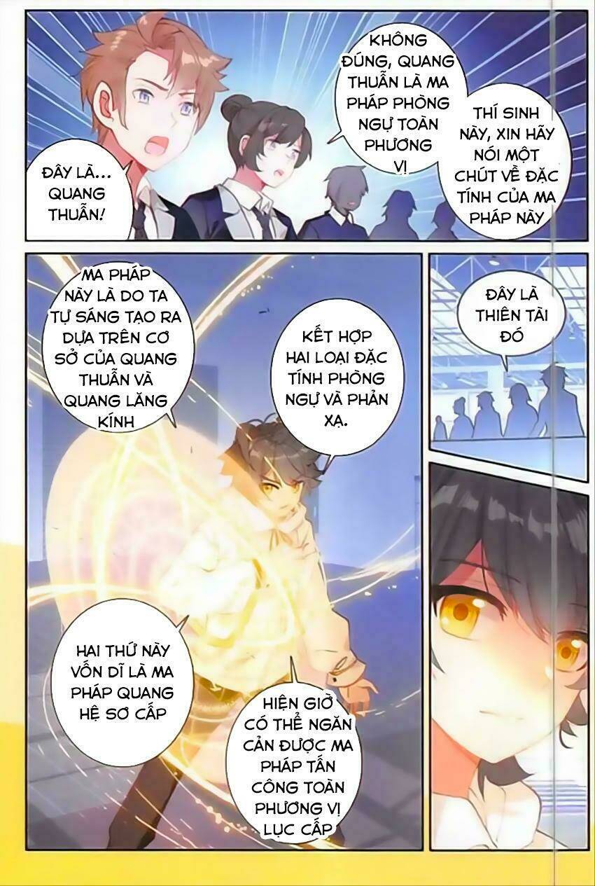 page_12