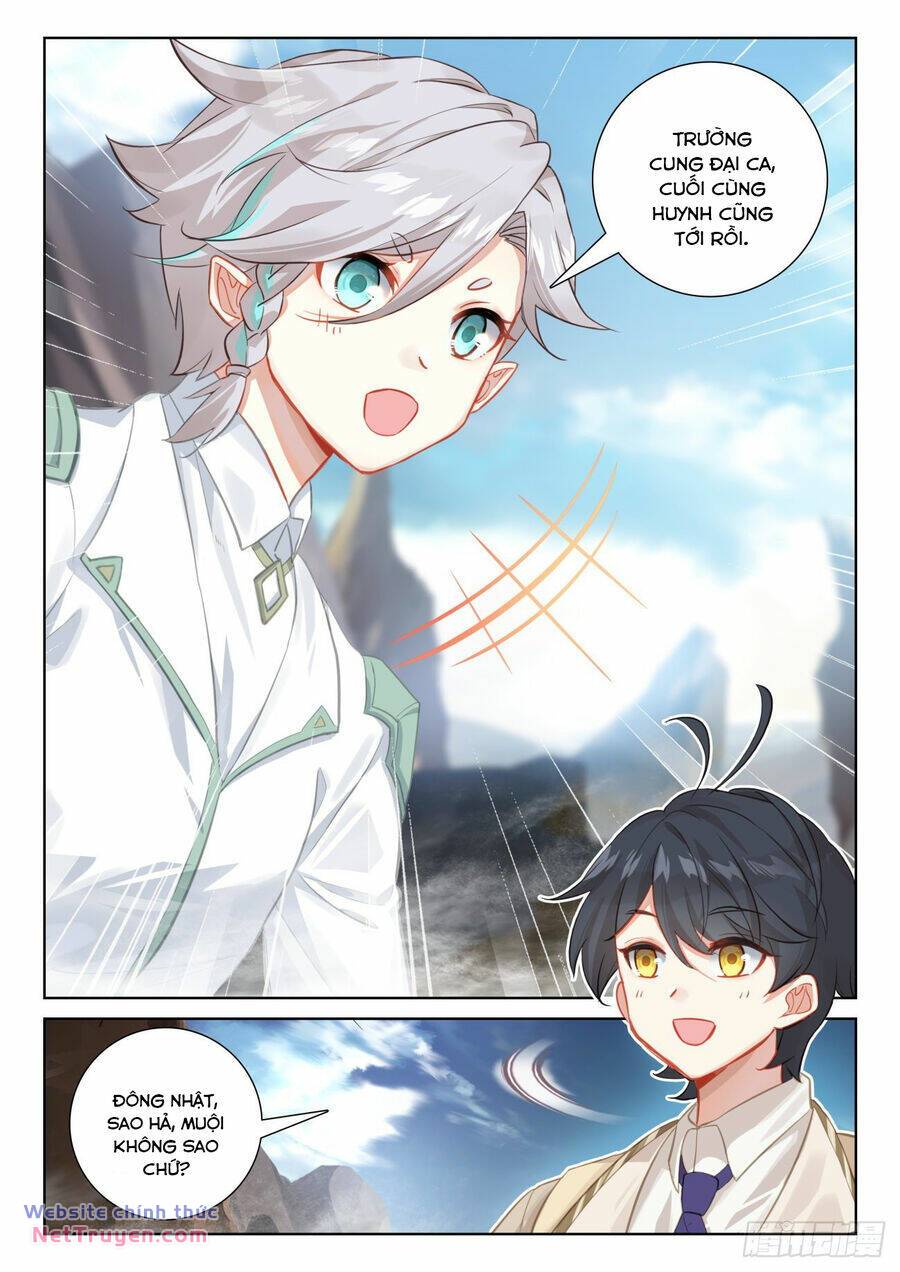 page_2